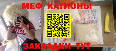 марки nbome Лениногорск