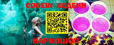 марки nbome Ленинск-Кузнецкий
