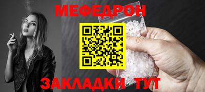 марки nbome Ленинск-Кузнецкий