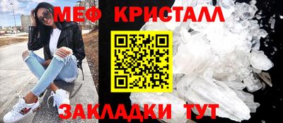 марки nbome Лениногорск