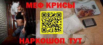 марки nbome Лениногорск