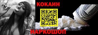альфа пвп Лесной