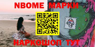 дмт Майкоп