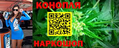 марки nbome Ленинск-Кузнецкий