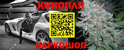 альфа пвп Лесной