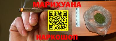 марки nbome Лениногорск