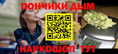 марки nbome Ленинск-Кузнецкий