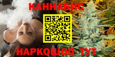 марки nbome Лениногорск