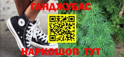 марки nbome Лениногорск