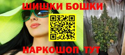 марки nbome Ленинск-Кузнецкий