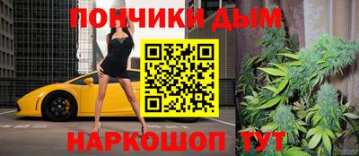 альфа пвп Лесной
