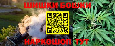 альфа пвп Лесной
