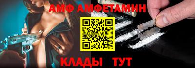 твердый Магнитогорск