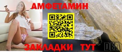 марки nbome Лениногорск