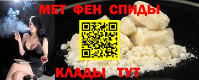марки nbome Лениногорск