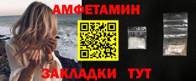 твердый Магнитогорск