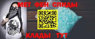 марки nbome Ленинск-Кузнецкий