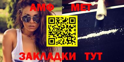 марки nbome Ленинск-Кузнецкий