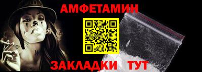 марки nbome Лениногорск