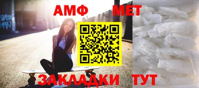 марки nbome Лениногорск