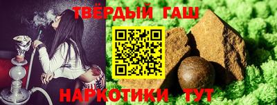 альфа пвп Лесной