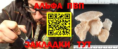 марки nbome Ленинск-Кузнецкий