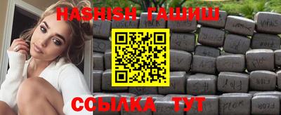 марки nbome Ленинск-Кузнецкий