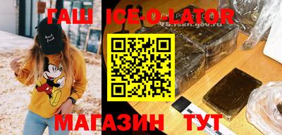 дмт Майкоп