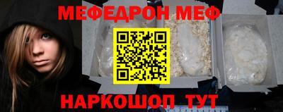 альфа пвп Лесной