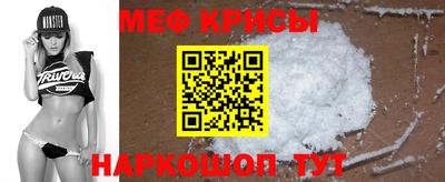 марки nbome Лениногорск