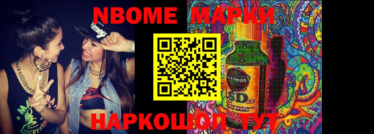 Лсд 25 экстази  blacksprut онион  Вход с VPN  Астрахань  LSD-25 экстази ecstasy 